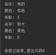 image-20230626003732624