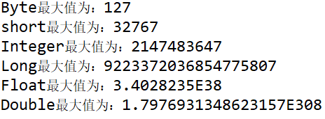 image-20230628211358491