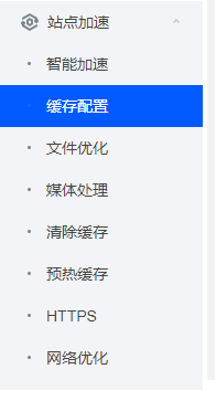 image-20231024201845571