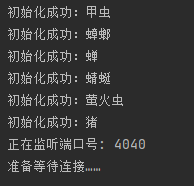 image-20231109225354139