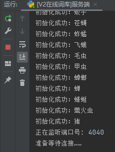 image-20231110175436729