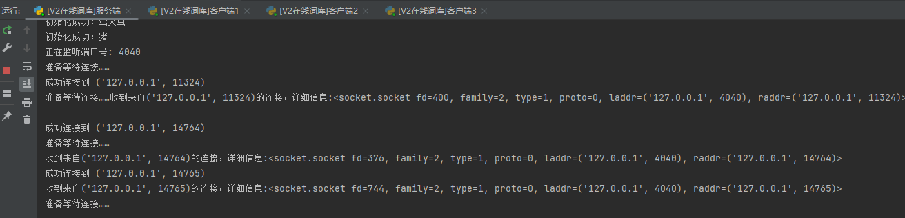 image-20231110175621587