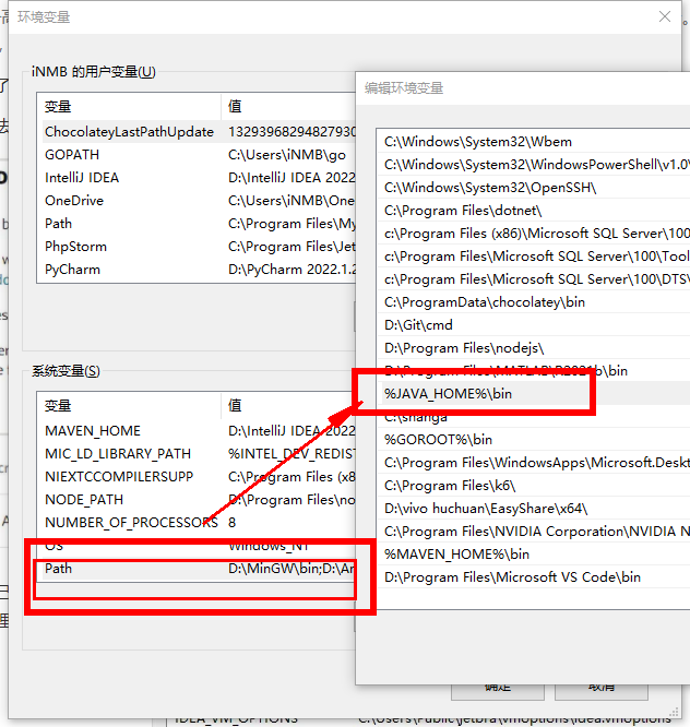image-20231221200916433