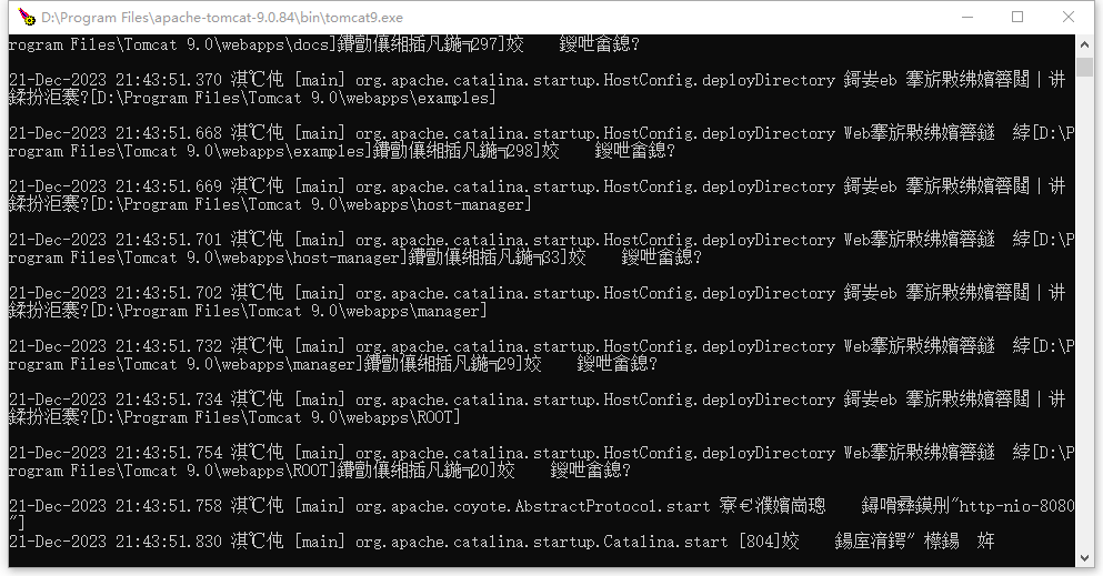 image-20231221214414620