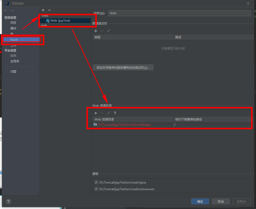 image-20231222000341003