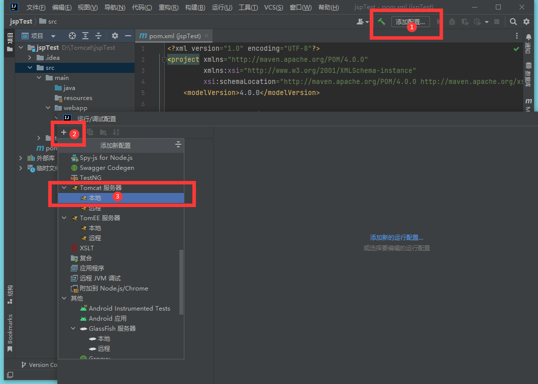 image-20231222002243633