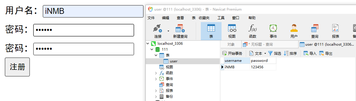 image-20231225213710228