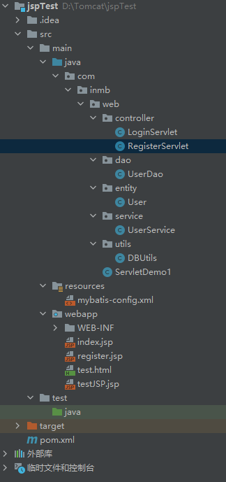 image-20231225213848729