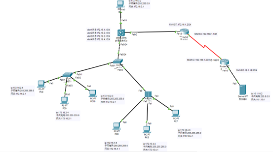 image-20231229024009697