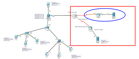 image-20231229024131596