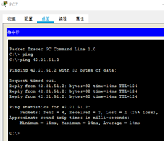 image-20231229024418628