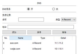 image-20231229024425639