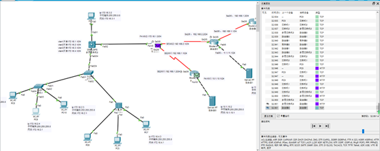 image-20231229024627425