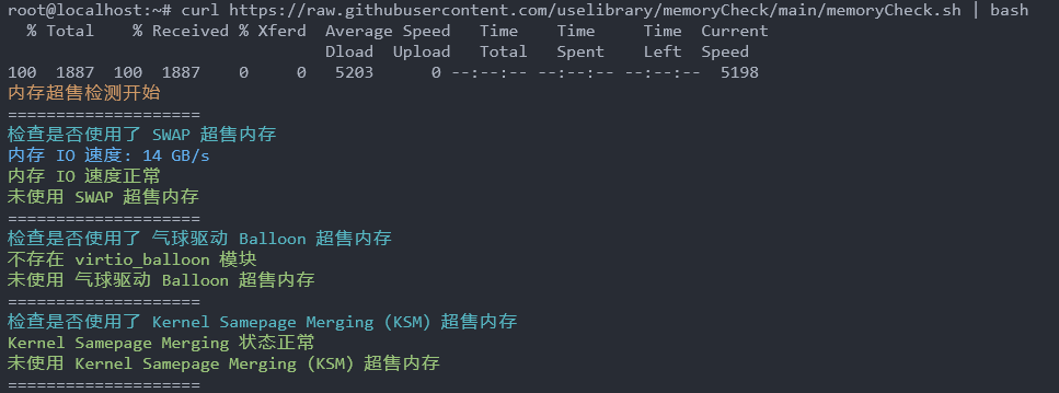 image-20251120133911596